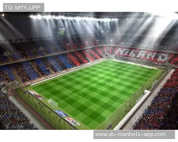 米兰主席透露新球场计划将于2027年启动2030年竣工收入预计翻倍